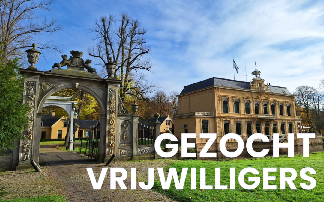 Zaterdag 25 januari: informatieochtend voor nieuwe vrijwilligers